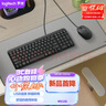 罗技（Logitech）MK106 键鼠套装 有线键鼠套装 办公键鼠套装 电脑键盘 紧凑型 黑色 实拍图