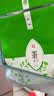 匠界雀舌新茶贵州雀舌茶叶绿茶头采正宗明前毛尖嫩芽250g 实拍图