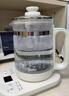 美的（Midea）【价保618】养生壶 1.5L大容量全自动煮茶壶 花茶壶烧水壶 12h恒温 煮茶器电热水壶 MK-Y12Q-Pro3 实拍图