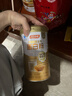 汤臣倍健卓瑞蛋白粉600g增强免疫力 乳清蛋白质粉中老年人补充营养非奶粉 实拍图