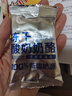 牧民人家冻干奶酪块200g 新疆特产 无添加 零食 高钙 FD冻干 24H锁鲜 实拍图