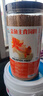 吉品红金鱼饲料草金锦鲤鱼粮食小型冷水观赏鱼专用颗粒通用喂鱼料600克 实拍图