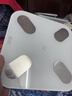 PICOOC有品智能体脂秤【充电款】体重秤家用电子秤减肥专用高精准测人体数据脂肪称生日礼物礼品送男女友 实拍图