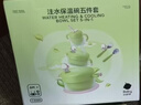 babycare儿童餐具辅食碗保温碗宝宝吃饭工具新生礼盒送礼5件套绿PPSU饭盒 实拍图