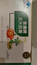 御芝林变通牌天天胶囊9粒盒装果蔬通便润滑肠道通便针对大便干时间长 实拍图