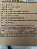 京东京造 盘子 餐盘餐具牛排盘西餐盘陶瓷水果盘10英寸2只装黑色*1白色*1 实拍图