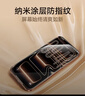 倍思【超瓷晶防爆膜丨AR原屏增透】适用iPhone17Pro钢化膜苹果17Pro手机膜高清防摔无尘仓保护膜 2片装 实拍图