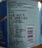 绿叶蚊香盘家用驱蚊防蚊子苍蝇36盘装百花香基孔肯雅热 实拍图