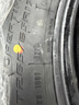 固铂（Cooper）越野轮胎265/65R17 120/117R AT3 LT适配普拉多/坦克300/江铃S350 实拍图