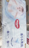 好奇（Huggies）金装纸尿裤XL108片(12-17kg)尿不湿【速干不易红】 实拍图