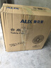 奥克斯（AUX）风扇电风扇台扇转页扇台式小型桌面家用床上宿舍卧室摇头轻音大风省电轻音电扇 【天空蓝】14寸五叶（16英寸） 实拍图