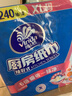 维达（Vinda）厨房纸巾 抽纸80抽*3包 6倍吸油吸水 厨房纸懒人抹布吸油厨房纸 实拍图