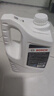 博世（BOSCH）有机型(OAT)发动机冷却液通用型汽车防冻液 冰点-45℃ 4L（红色） 实拍图
