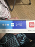 得力（deli）学生橡皮擦干净易擦少屑 中考高考祝福礼物文具学习美术绘画办公专用白色2B橡皮擦30块装 开学 实拍图