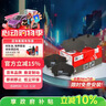 天合（TRW）刹车片前片适用于大众途观/途欢/帕萨特/奥迪Q3/宝沃BX5/BX7 实拍图