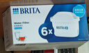 碧然德（BRITA） 家用滤水壶 净水壶滤芯 Maxtra 多效滤芯 6枚装 实拍图