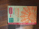 农夫山泉东方树叶菊花普洱500ml*15瓶无糖茶饮料0糖0脂0卡饮品整箱装 实拍图