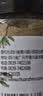 川珍辣椒粉250g【配料干净】四川中辣细粉烧烤撒料蘸料火锅烤肉干碟料 实拍图