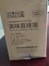 九阳（Joyoung）蒸锅家用整锅304不锈钢大容量双层蒸馒头包子炖汤通用炉灶28cm 实拍图