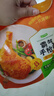 圣农手枪腿蜜汁卤香味180g*4包烤全腿冷冻半成品大鸡腿 源头直发 实拍图
