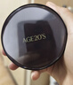 Aekyung Age20's爱敬三色星空黑气垫bb霜遮瑕持妆防晒粉底混油21#14g*2送女友礼物 实拍图