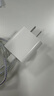 Apple/苹果 20W type-c充电器 苹果usb-c充电器原装手机快充头 旗舰店苹果iPhone 17 Pro Max充电器 实拍图