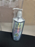 施华蔻（Schwarzkopf）防脱固发护根控油柔顺洗发水600ml(无硅油 蓬松 防掉发 男女) 实拍图