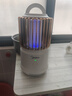 美的（Midea）蓄电式灭蚊灯家用灭蚊器驱蚊器物理紫光诱蚊吸入式灭蚊基孔肯雅热 实拍图