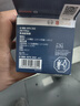 博世（BOSCH）机油滤芯滤清器0242上汽大通D60G50/MG5MG7MGZS/风光330/350/S370 实拍图