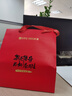 传奇会乌龙茶 安溪铁观音 清香型一级500g茶叶2026新茶礼盒装自己喝送礼 实拍图