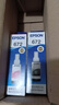 爱普生（EPSON）原装672墨水L130 L301 L310 L313 L360 L363 L380 L383 打印机 672BK/C/M/Y       【四色套盒】 实拍图