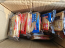 米多奇烤馍片烤馒头片40g/包代餐充饥休闲零食原味烤香馍片整箱 混合口味 45片15包 实拍图