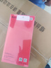 一加 Ace 6 12GB+512GB 闪白 oppo 骁龙 8 至尊版 165Hz 超高刷护眼电竞屏 游戏电竞5G手机 国家补贴 实拍图