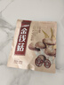 十月稻田 金钱菇 200g 干香菇 小香菇 山珍菌菇干货 煲汤火锅炒菜食材 实拍图