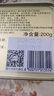 张一元茉莉花茶叶毛尖浓香型老北京伴手礼品金罐口粮茶特种200g礼盒装 实拍图