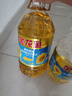 金龙鱼 食用油 葵花籽清香型调和油5L （新老包装随机发货） 实拍图