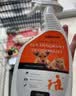普安特猫咪狗狗宠物除臭剂去味喷雾猫尿分解剂消毒抑菌猫砂环境消毒水 实拍图