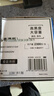 齐心（COMIX）388A硒鼓大容量2支装88A硒鼓 碳粉盒适用惠普M1136硒鼓 打印机HP P1007 P1008 P1106 M1213nf M1216nfh 实拍图
