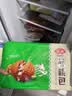 广州酒家核桃包750g 20个 早餐半成品 广式早茶点心 包子速食速冻生鲜 实拍图