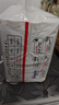 婴芽（YINGYA）一体拉拉裤XXL84片【13.5-16kg】超薄干爽婴儿尿不湿全包臀尿裤 实拍图