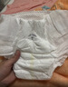 babycare皇室狮子王国弱酸纸尿裤新生儿NB68片(<5kg)婴儿尿不湿亲肤 实拍图