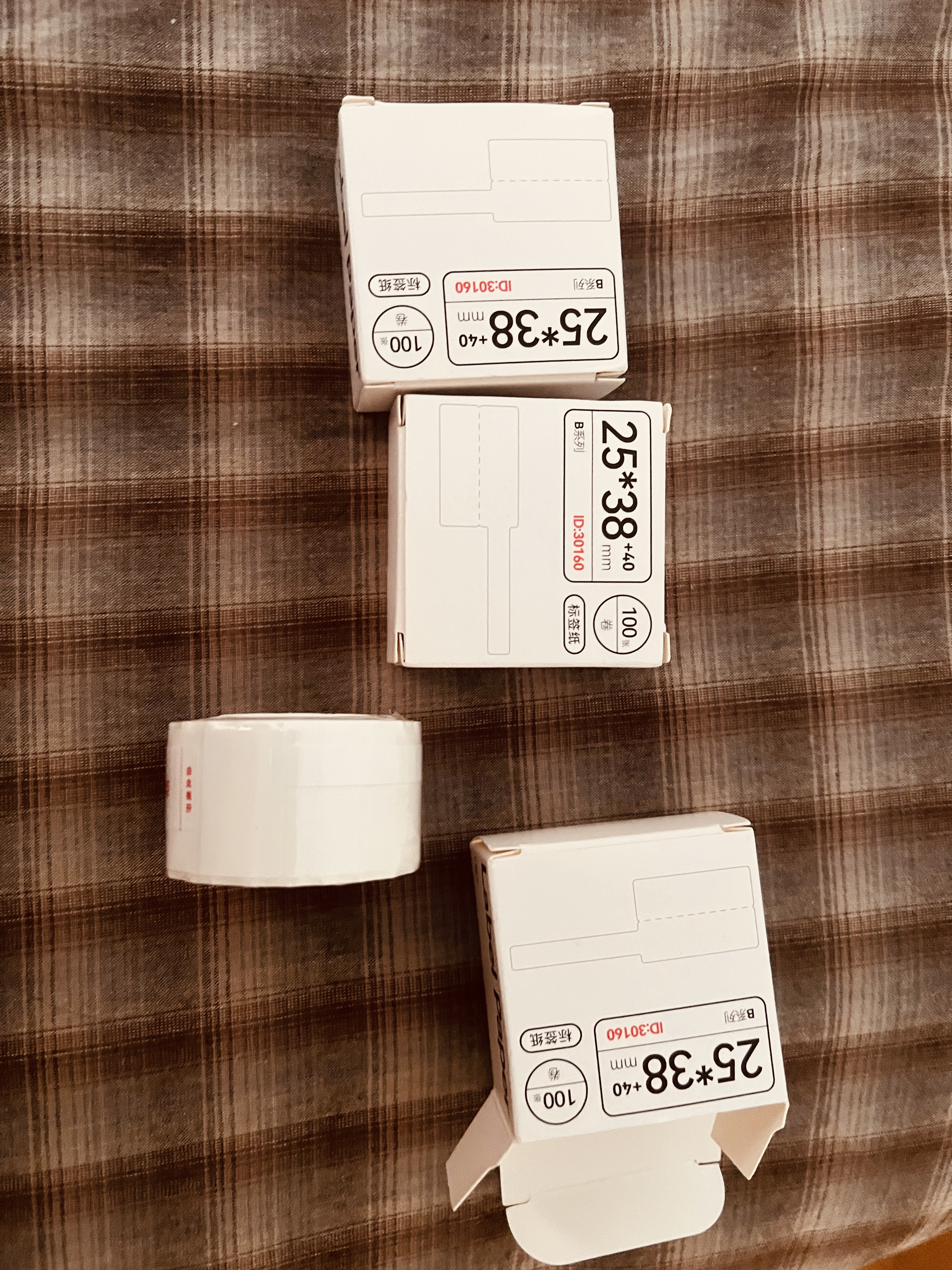 精臣b1 b21 b31 b3s b4线缆打印纸标签 通信机房网线尾纤贴纸热敏不干胶02F《25*38+40》100张 白色 实拍图