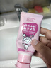 云南白药6-12岁儿童桃子牙膏牙刷 含氟防蛀固齿清新 桃子60g+儿童牙刷*1 实拍图