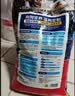 蓝枸狗粮10斤装泰迪金毛比熊40博美20小型中大型成犬幼犬通用型5kg 实拍图