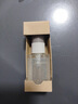 MUJI米糠发酵精华液 温和保湿 舒缓泛红 50ml 实拍图