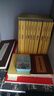 佛教十三经 全12册 原文 注释 译文 中华书局 平装32开函套 实拍图