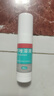 洛芙联苯苄唑溶液喷雾剂60ml*3治脚气药止痒脱皮烂脚丫真菌感染自营脚臭脚气喷雾剂起小水泡抗真菌喷雾专用药 实拍图