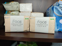 洁柔抽纸 粉Face3层120抽*20包 可湿水面巾纸  整箱纸巾 柔韧卫生纸 实拍图