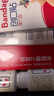 海氏海诺壳聚糖止血粉 伤口创可贴擦伤破皮难愈合伤止血外用急救包可用3g 实拍图