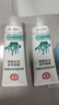 大宝清透保湿洗面奶100g*3 控油洁面乳保湿补水面部护肤品 实拍图